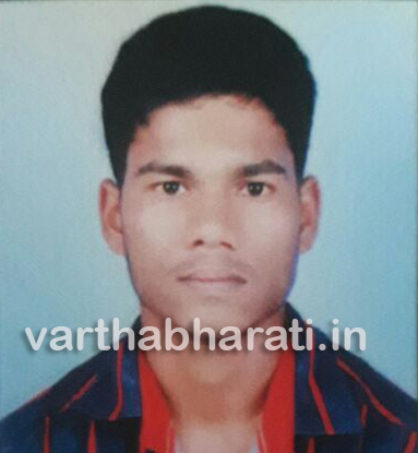 ಕಡಬ: ಯುವಕ ಕಾಣೆ; ದೂರು